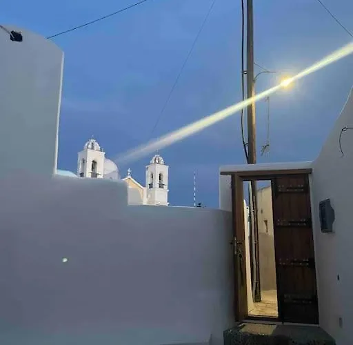 빌라 Patitiri Cave House With Private Pool In Megalochori Santorini