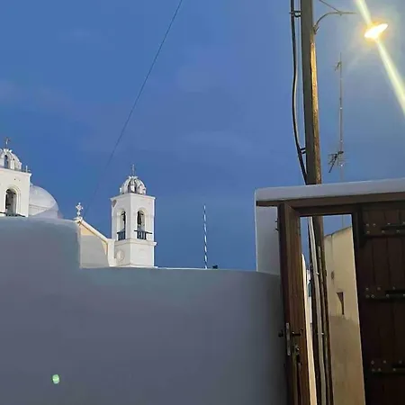 Patitiri Cave House With Private Pool In Megalochori Santorini *